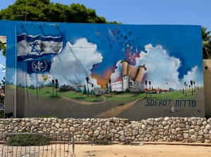 Sderot mural